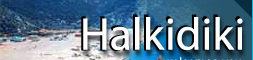 Travel to Halkidiki